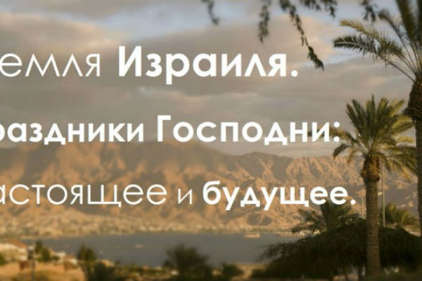 Как зарегистрироваться в кракен в россии