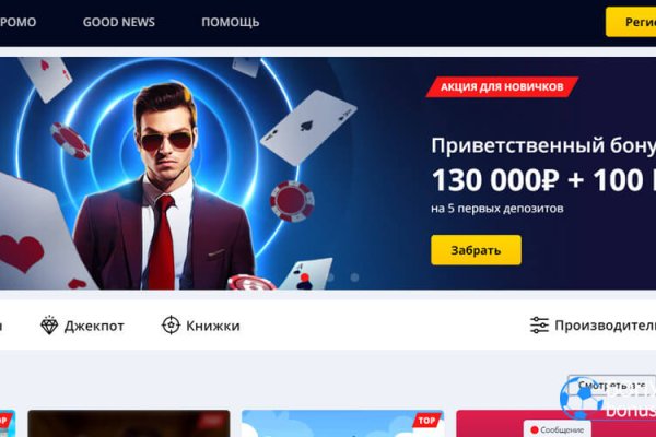 Кракен сайт kraken dark link