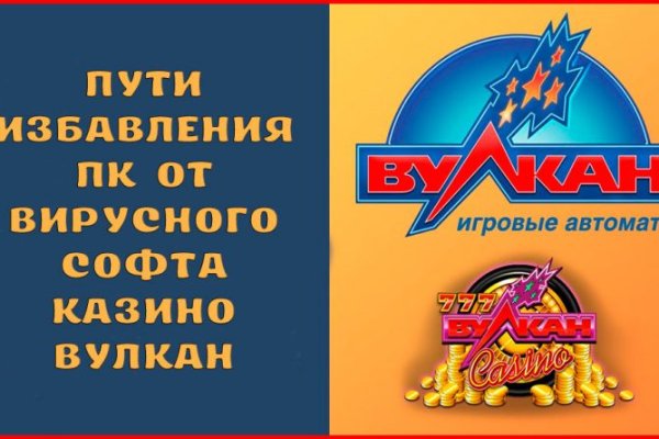 Гидра даркнет рынок