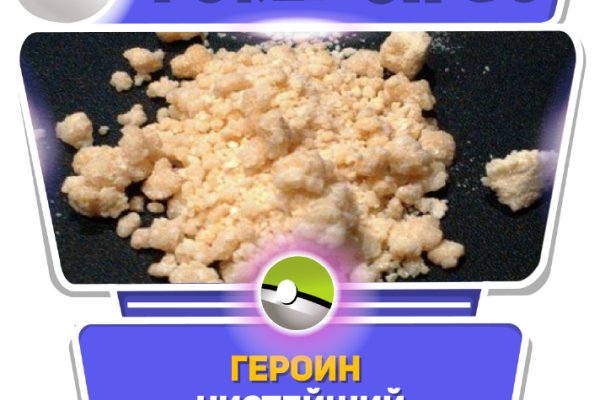 Активная ссылка на кракен