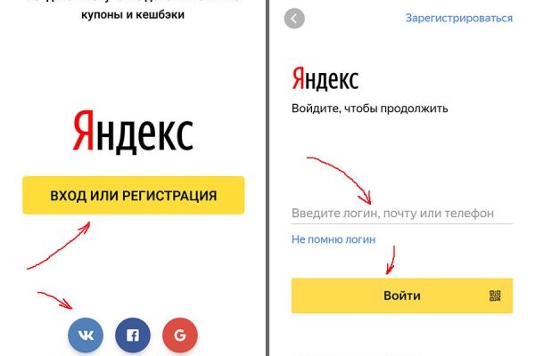 Купить наркотики в москве