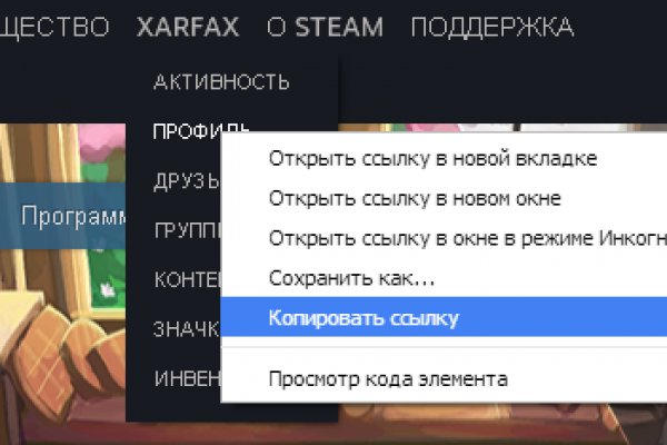 Магазин наркоты