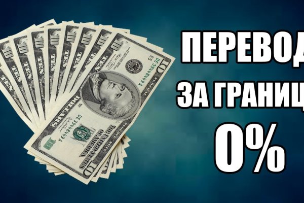 Кракен сайт сегодня