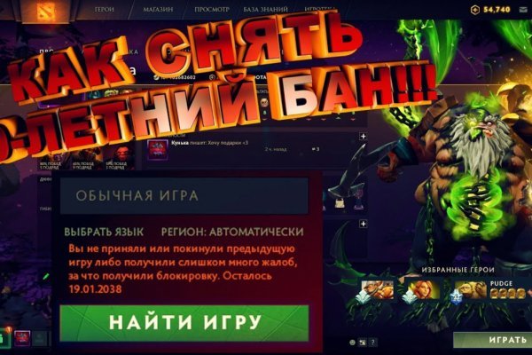 Кракен лучший маркетплейс