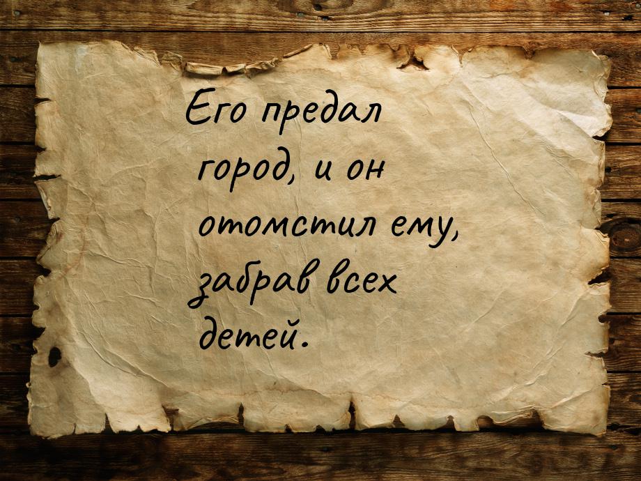 Что продают в кракен маркете