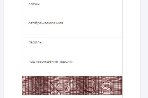 Кракен маркетплейс