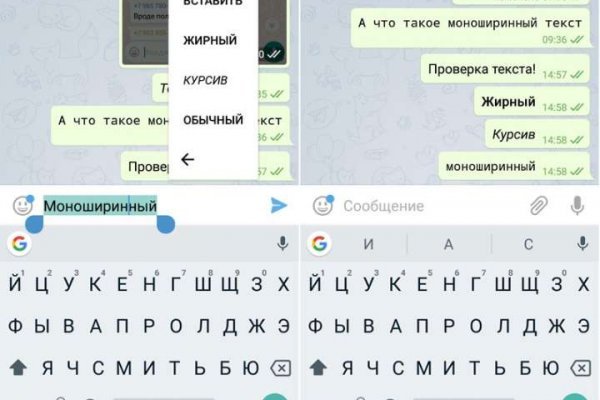 Кракен даркнет тг