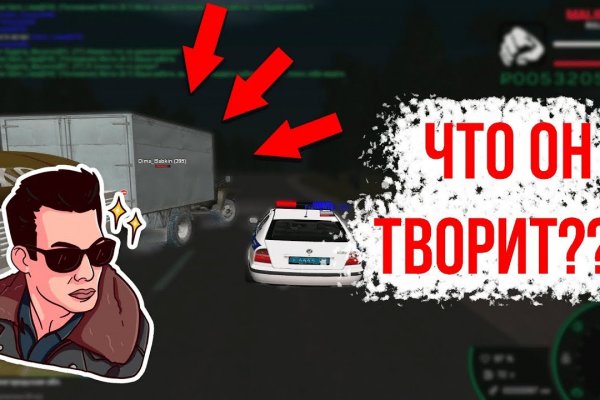 Кракен тг ссылка