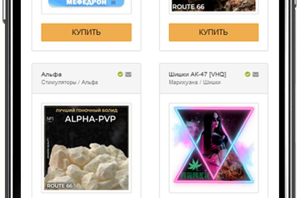 Официальный сайт кракен тор