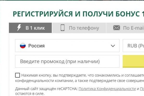 Какая ссылка на кракен