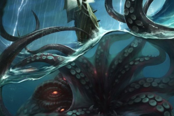 Kraken 2krn
