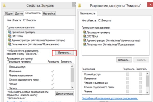 Кракен тор ссылка магазин