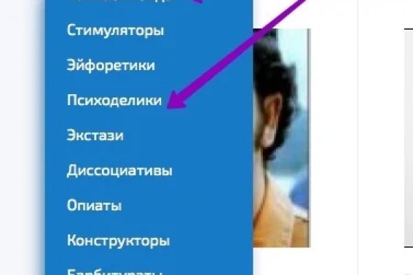 Кракен сайт даркнет ссылка