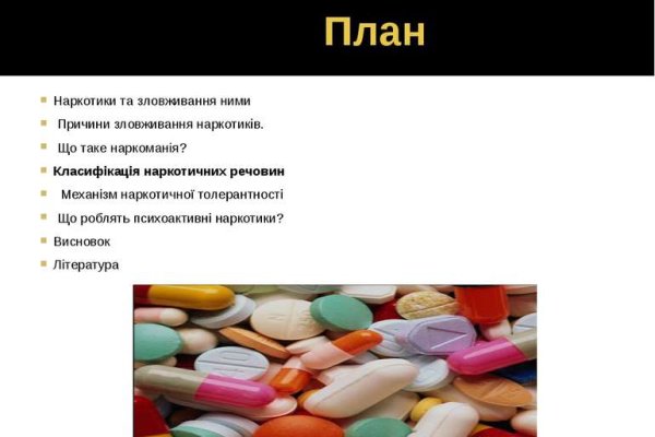 Как вывести деньги с кракена