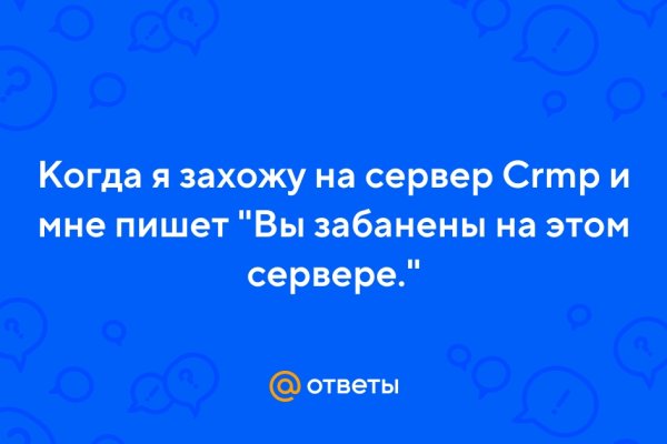 Ссылка на кракен тг