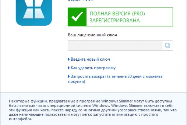Кракен ссылка работает