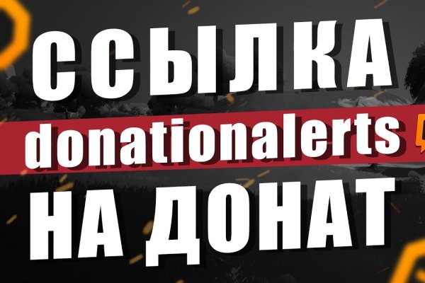 Кракен маркетплейс в питере