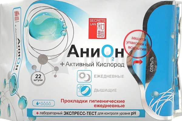 Что с кракеном сегодня сайт