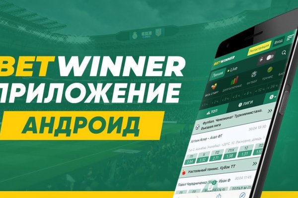 Что продают на кракене
