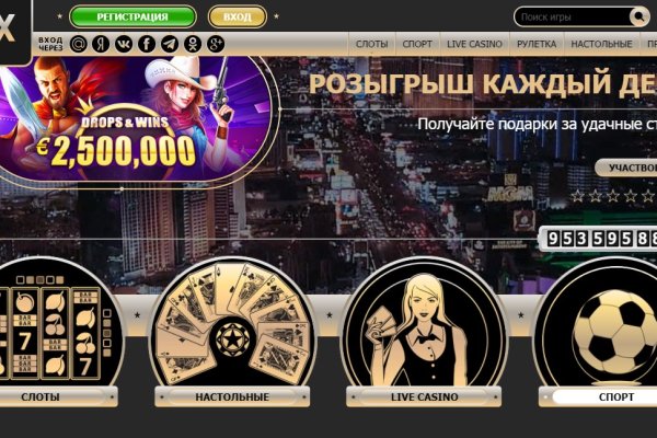 Гидра сайт в тор браузере ссылка