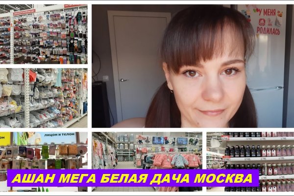 Кракен маркетплейс в москве