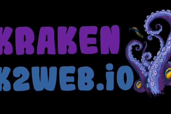 Кракен сайт вход kraken torion