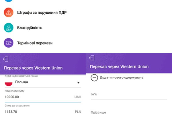 Ссылка на кракен даркнет