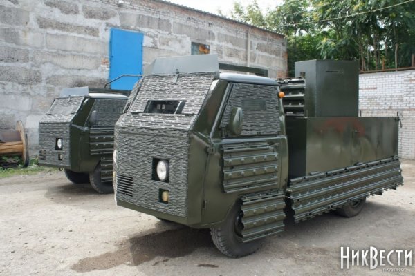 Кракен как попасть