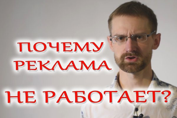 Нарко маркетплейсы
