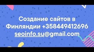 Ссылка на кракен реальная