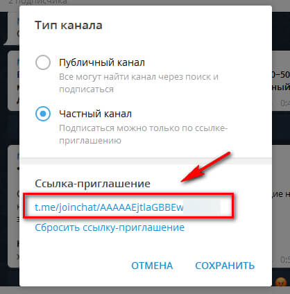 Кракен сайт войти