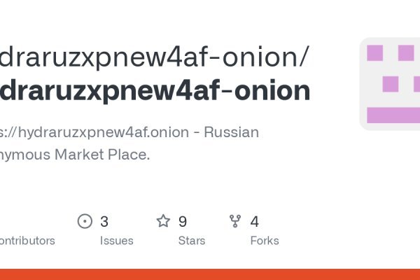 Официальный сайт даркнета