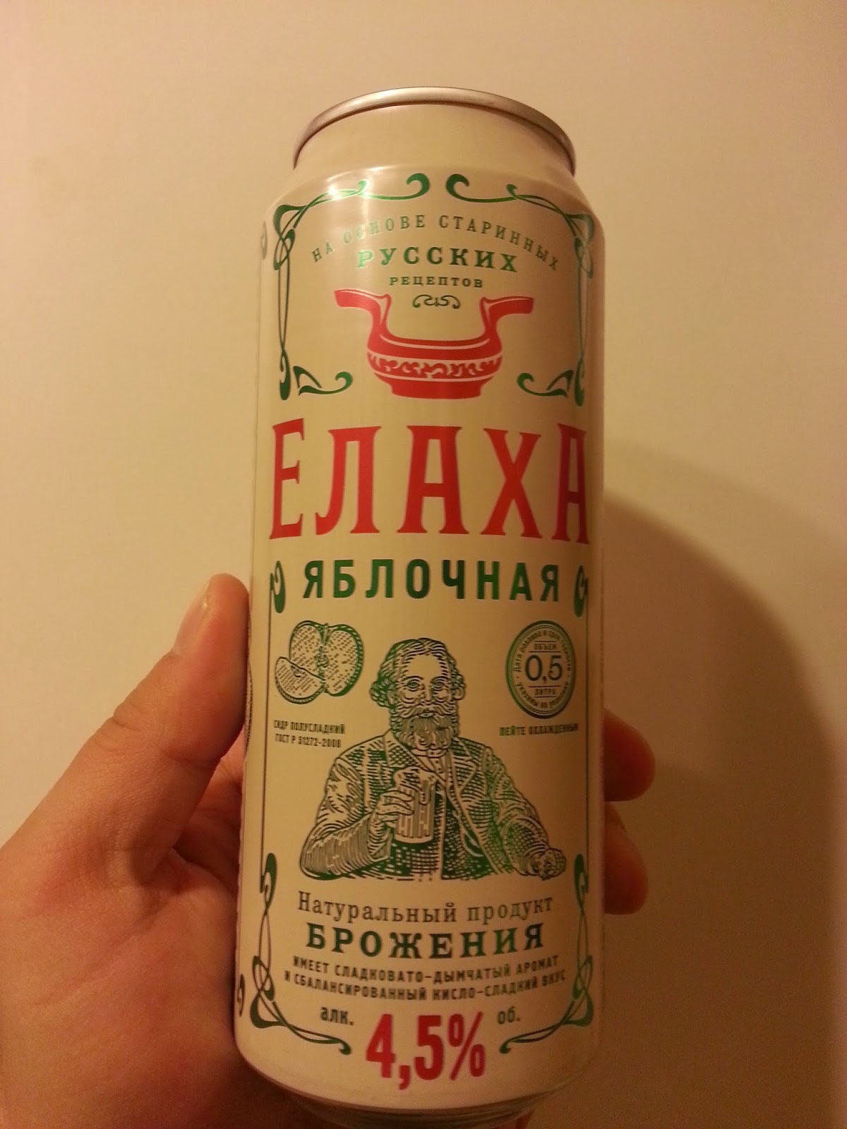 Kraken сайт kraken clear com