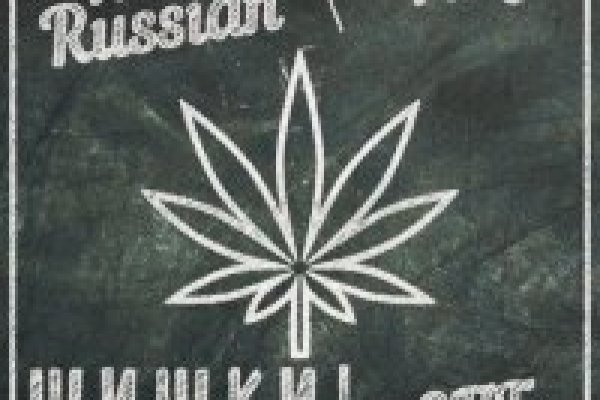Кракен магазин даркнет